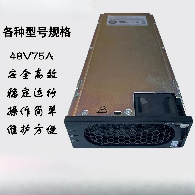 R4875G R4875G1 R4875G5 Rectifier Module 75A 4000W High Efficiency Power Unit Industrial Spare Part