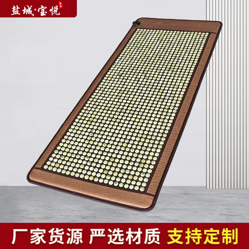 Mattress Far Infrared Heating Physiotherapy Mat Moisture Removal Cold Jade Mat PEMF Magnetic Therapy Health Mat