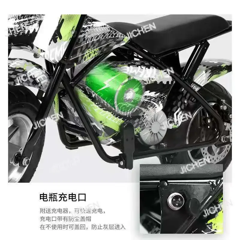 Zh Electric Scooter…