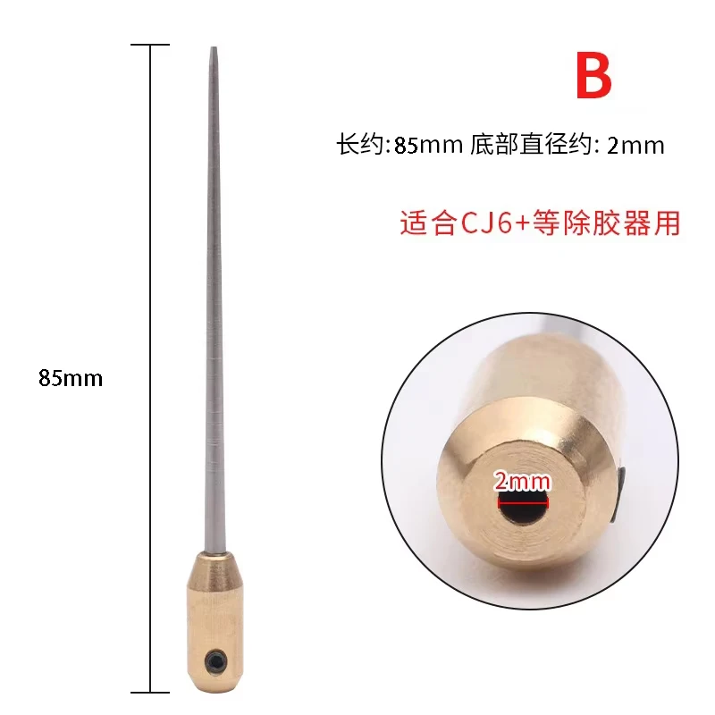 1Pcs Electric OCA glue remover needle Replace metal tip diameter 2MM/2.35MM/3MM for CJ6/CJ7/CJ9/IR10/IR14/IR18/CJ-1/056C/056D