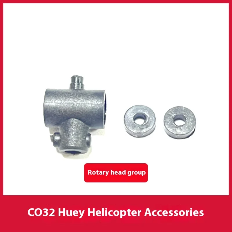 C123 accessoires d'hélicoptère télécommandé Ec135 modèle d'avion hélice principale moteur de train d'atterrissage moteur chargeur de batterie Horizont