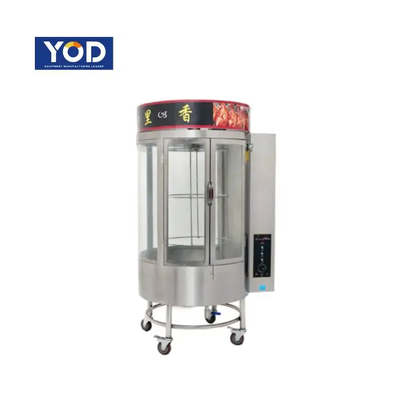 Cheap China Manufacturer Chinese Roast Duck Oven Duck Roasting Oven chicken grill machine rotisserie with low price