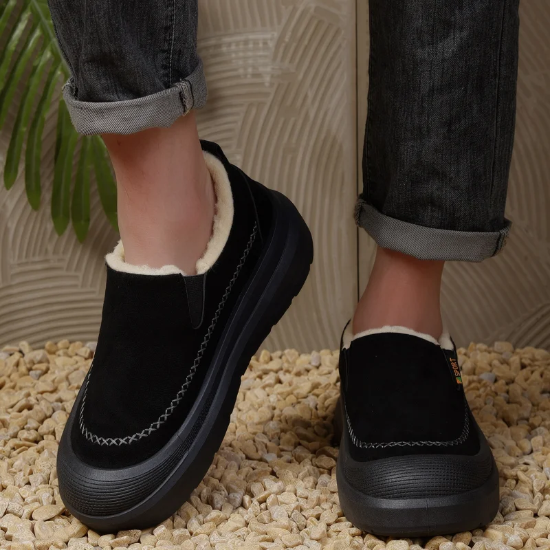 Men's Winter Plush-Lined One-Piece Short Boot Ankle Boots - Warm and Casual Shoes - Suitable for Daily Walking