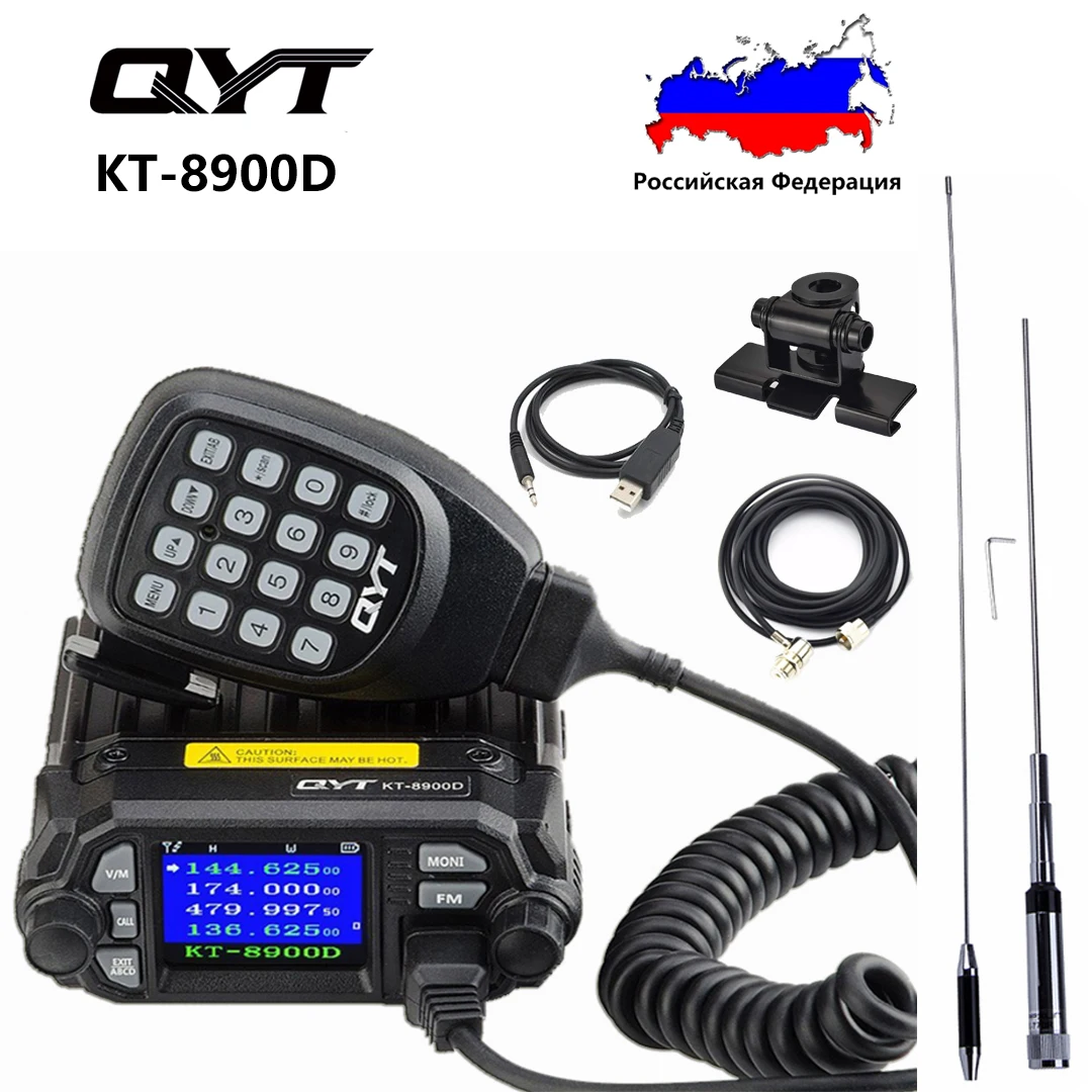 QYT KT-8900D Walkie Talkie 25-Watt Quad Watch Car Mobile Radio Dual Band VHF/UHF 136-174/400-480MHz 10km