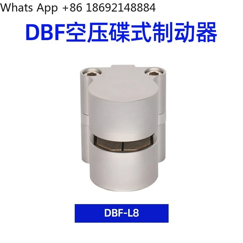 

DBF Air Pressure Disc Brake Lathe Brake Automatic Reset Pneumatic Brake DBF-8 DBF-L10