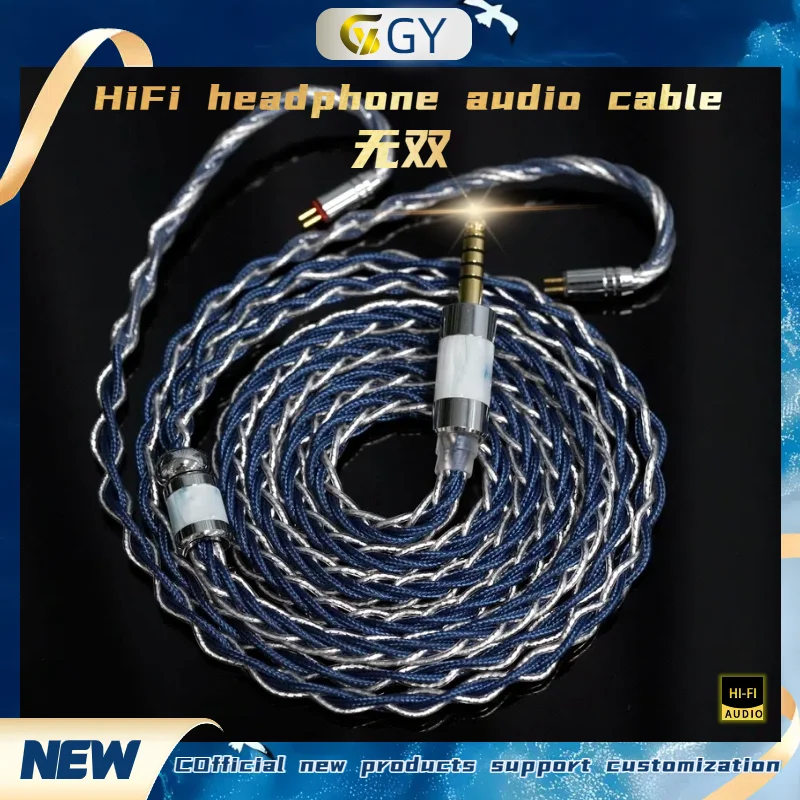 GY HiFi-371 واحد كريستال النحاس الفضة مطلي البلاديوم IEM سماعة كابل 3.5 مللي متر/4.4 مللي متر متوازن 2 دبوس 0.78 مللي متر MMCX IE900 HD650