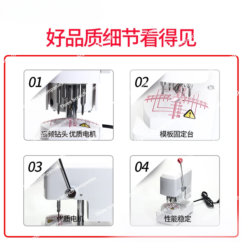 Glass Equipment Instrument Lens Template Drilling Machine Glasses Shop Molding Machine Three-Hole Machine