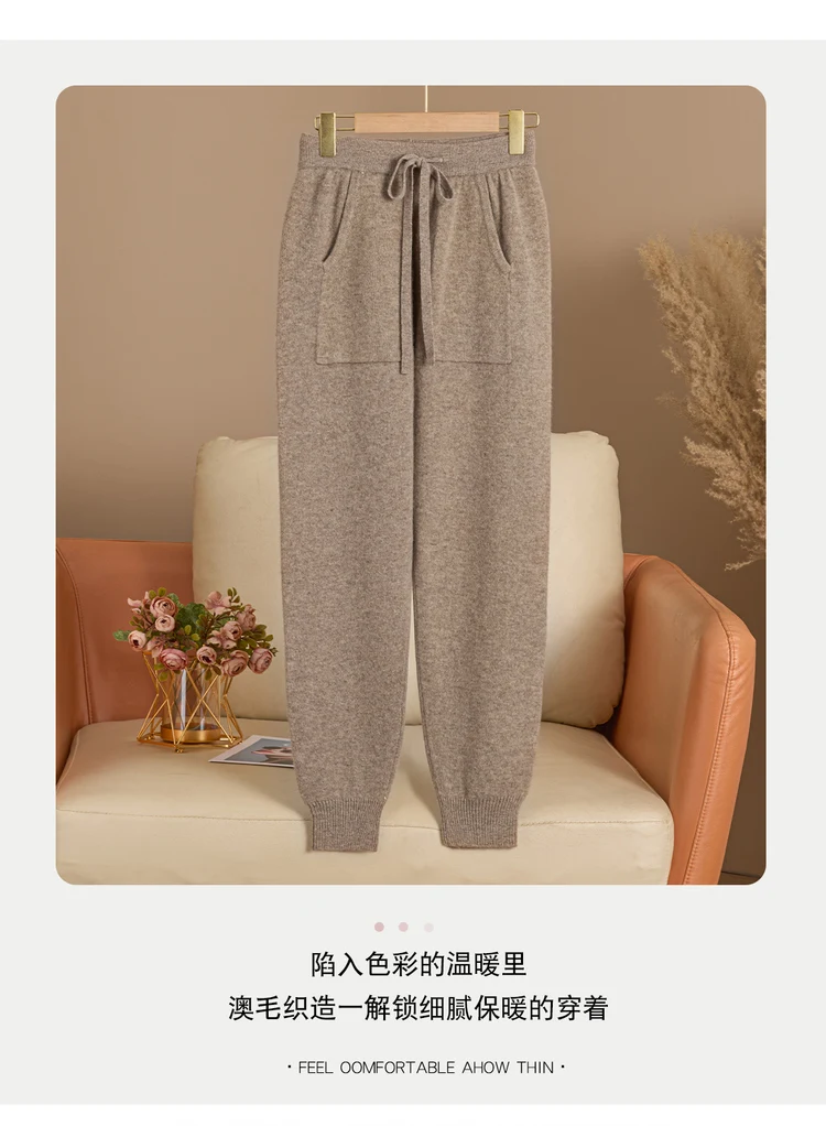 Women's Knitted 100% Wool Pants with Double Pockets and Elastic Waistband for Autumn and Winter, High Stretch Sports Style Pants