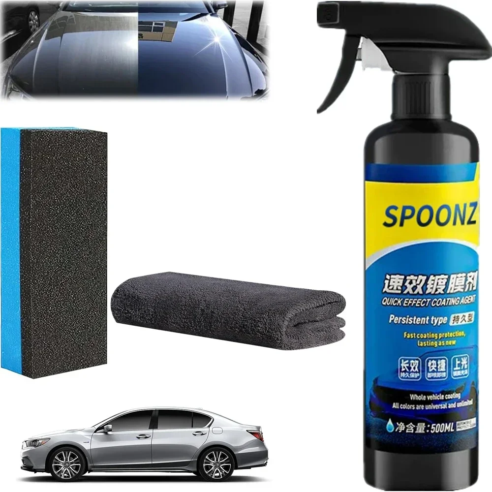 

Car Coating Spray Quick Effect Coating Agent Quickly Coat Car Wax Scratch Polish Waterless Wash Oil Film Emulsion Glass Cleaner