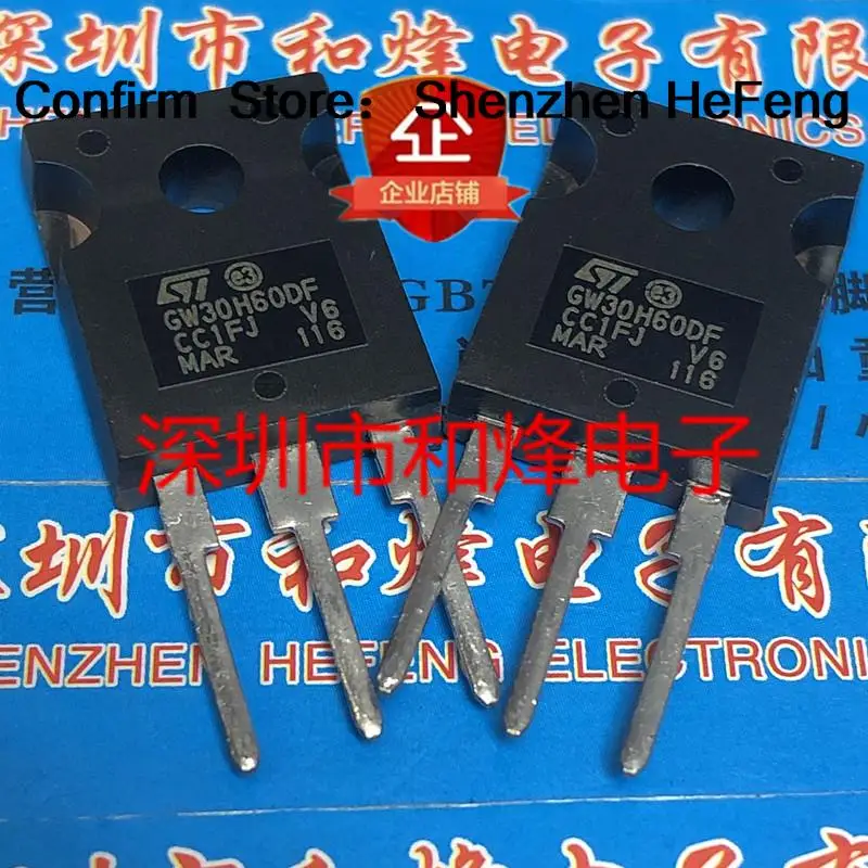 5PCS-10PCS GW30H60DF STGW30H60DF  TO-247 600V 30A  NEW AND ORIGINAL ON STOCK