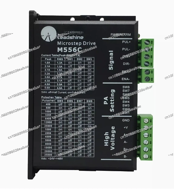 DM556 DM856 DM556S DM556 V3.0 M556C DM556-IO Stepping Motor Driver