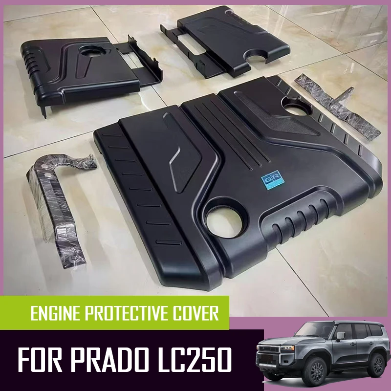 

Внутренняя защитная крышка двигателя автомобиля для Toyota Prado LC250 2024-2025, защитный аксессуар для отсека двигателя