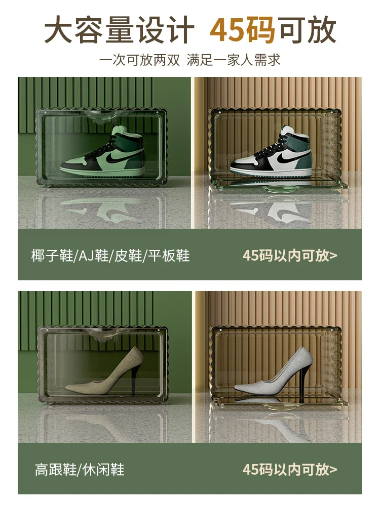 New thickened shoe box storage box, transparent shoe cabinet, divine tool shoe storage and organization box