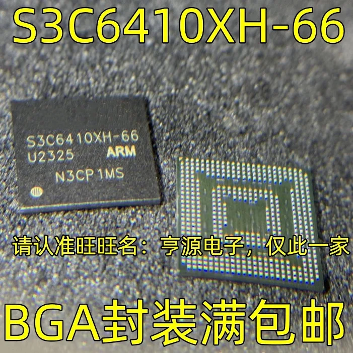 5-10PCS/S3C6410XH-66 S3C6410XH BGA