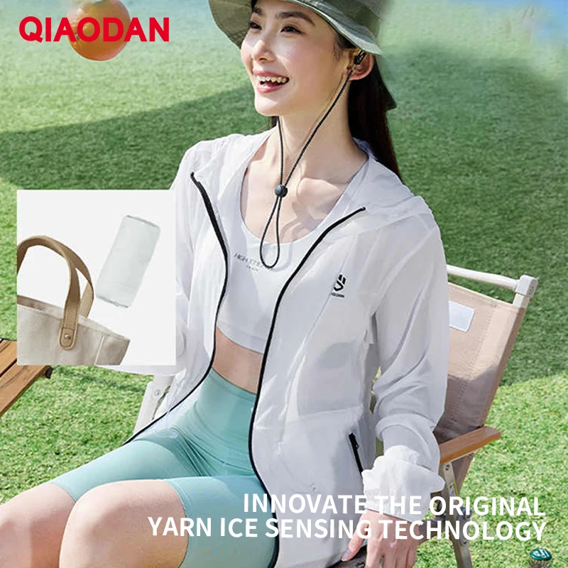 QIAODAN Women Summer Anti-UV Jackets 2025 Thin Hooded Sun Protective Windbreaker Outdoor Hiking Sunscreen Outerwear QXFFD2252084