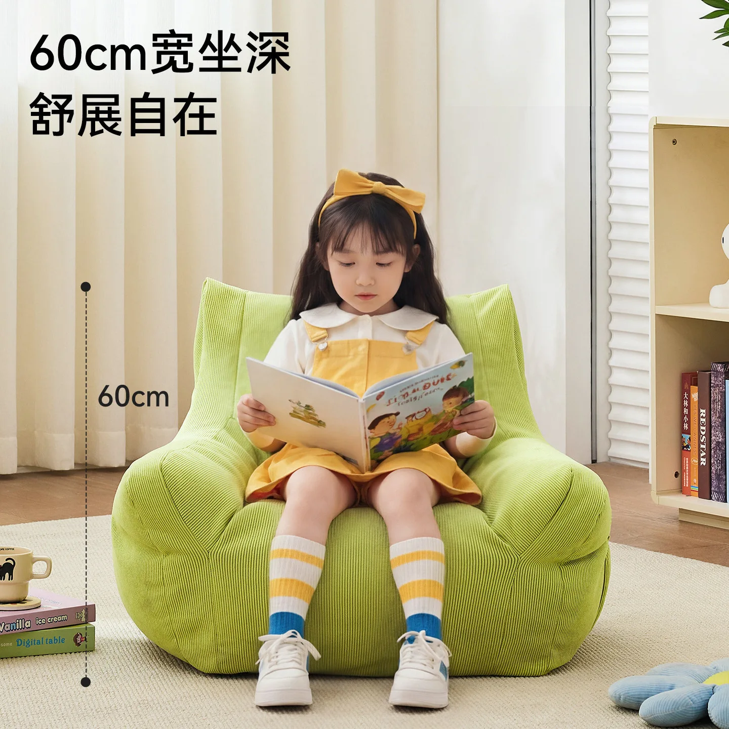 Sofa seat single mini cute reading sofa backrest sofa living room bedroom leisure lazy home