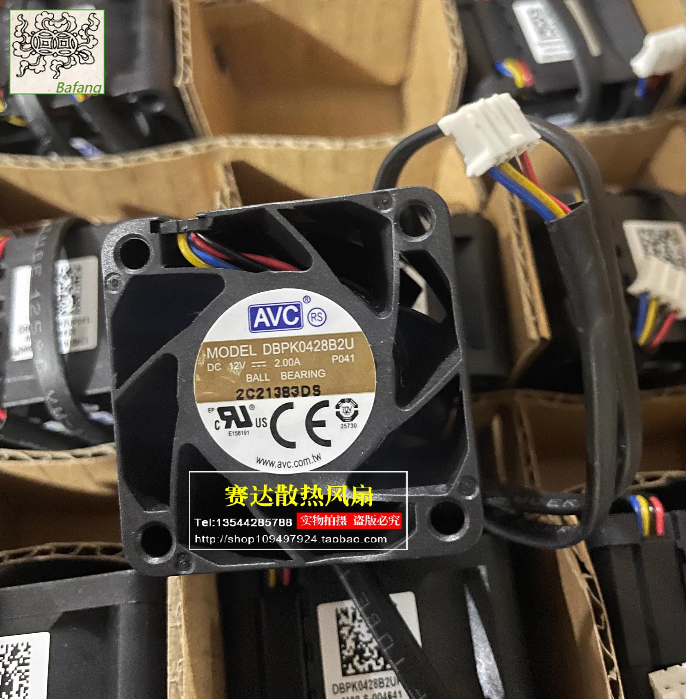 

Jinlingge For AVC DBPK0428B2U 4028 12V 2.00A 4 Lines Wire Large Air Volume Large Air Volume Cooling Fan 40*40*28mm