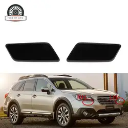 86636AL080 86636AL070 For SUBARU OUTBACK 2015 2016 2017 Front Headlight Washer Nozzle Cover Headlamp Water Spray Jet Cap