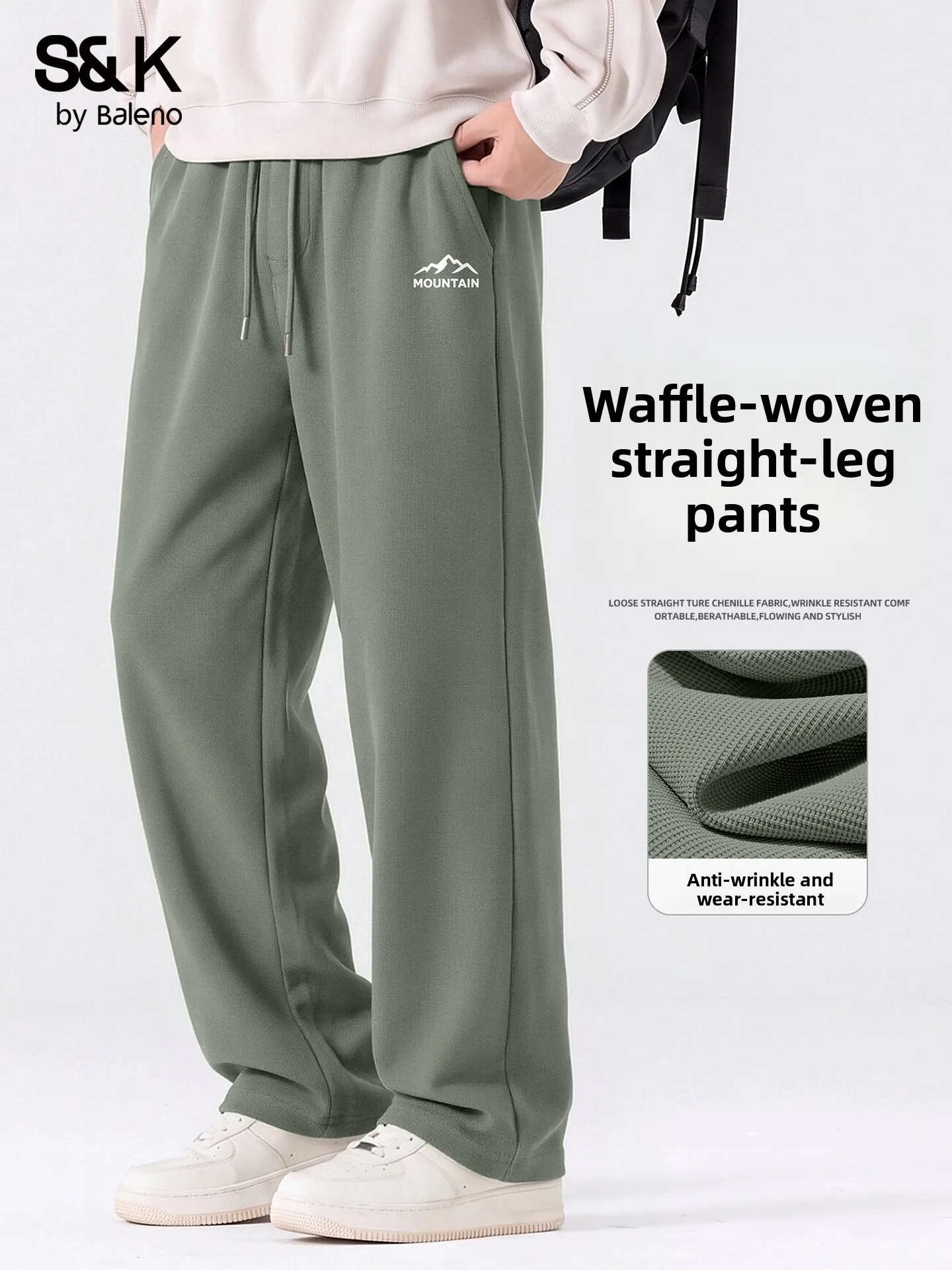 Baleno Men's Straight Leg Casual Pants Anti-Wrinkle Wear-Resistant Drapey Sweatpants Comfortable Polyester Fiber Autumn Wear