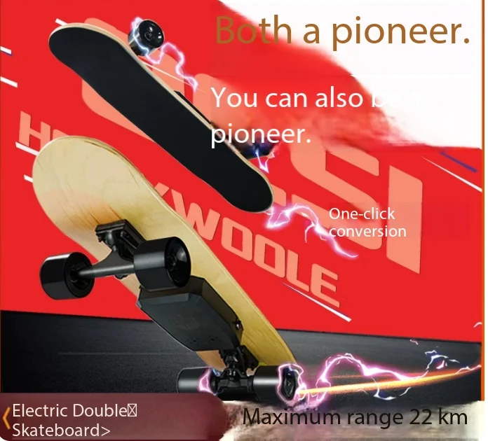 Premium Dual Kicktail Electric Skateboard Dual Drive Remote Control Adult Student Commuter Street Cruiser Board