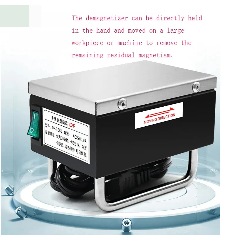 Мощный бесшумный размагничиватель, портативный мини-форма для размагничивания, инструмент для размагничивания TB60