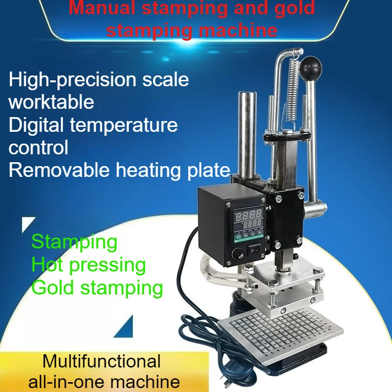 

Small-sized Stamping Machine Manual Laminator Leather Hot Pressing Wood Stamping Stamping Die-cutting Shearing Machine