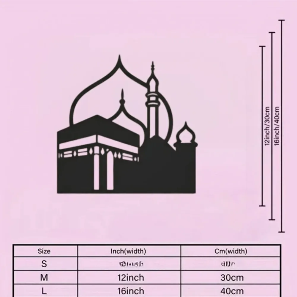 CIFBUY Iron Wall Art Modern Islamic Mecca Kaaba Metal Home Decor Hanging Decor Minimalist Rustic Accent Interior view 5