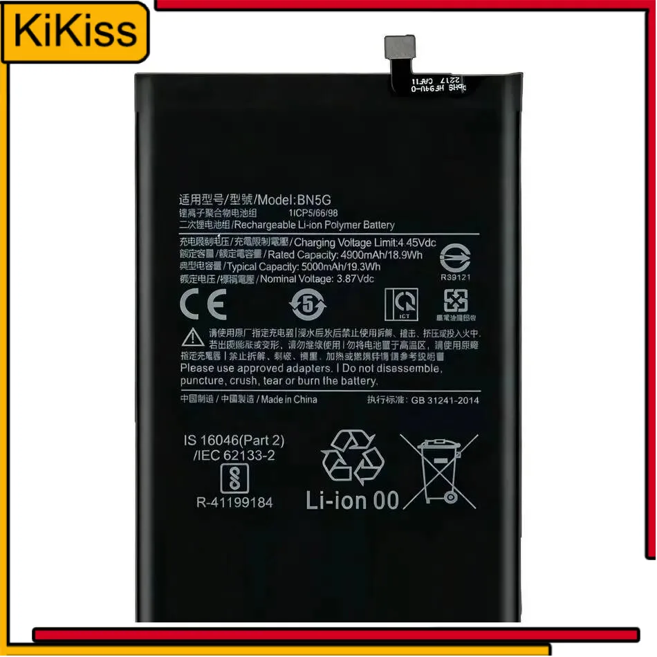 

For Xiaomi Redmi 10A 10C 5000Mah Mobile Phone Battery BN5G Environmentally Friendly