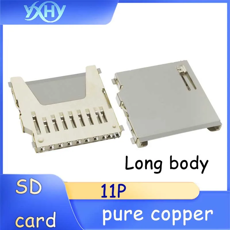 

All-copper long card SD card holder SD card slot memory card holder long body 11P storage large card surface mount 11-pin