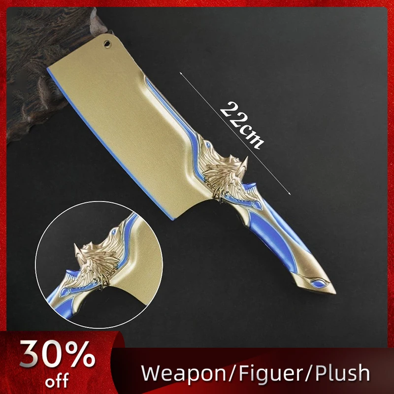

22cm/8.66in Delta Action Bright Star Knife Model Game Peripherals Short Props Collectible Crafts Creativity Cosplay Holiday Gift