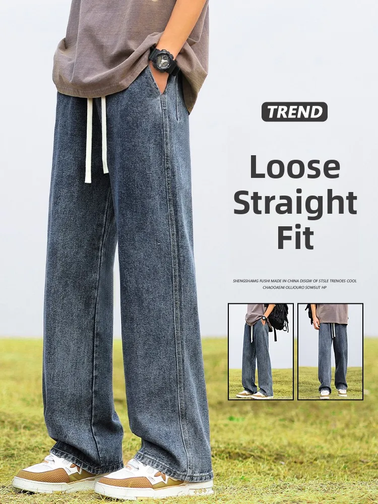 

Retro Light Blue ey Men's Summer Thin Straight Leg Jeans Loose Wide Leg Pants Casual Cotton Denim Youthful Sle Wear Resis...