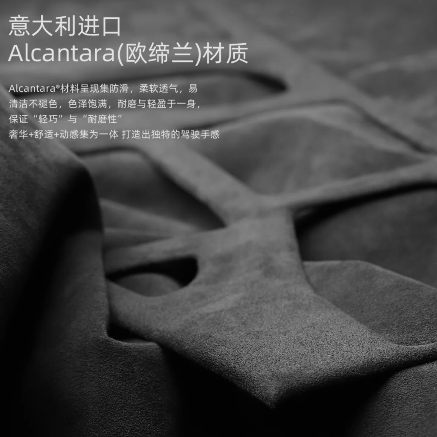 لكزس UX260h 2019-24 ABS الكانتارا إطار زخرفي لوحة التحكم المركزية #3