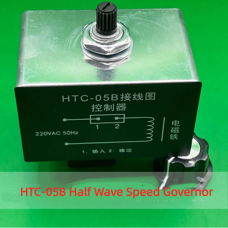 HTC-05B półfalowy regulator prędkości śruba dysku wibracyjnego magnes elektromechaniczny LED stóp urządzenie do strzyżenia przełącznik kontrolera 5A