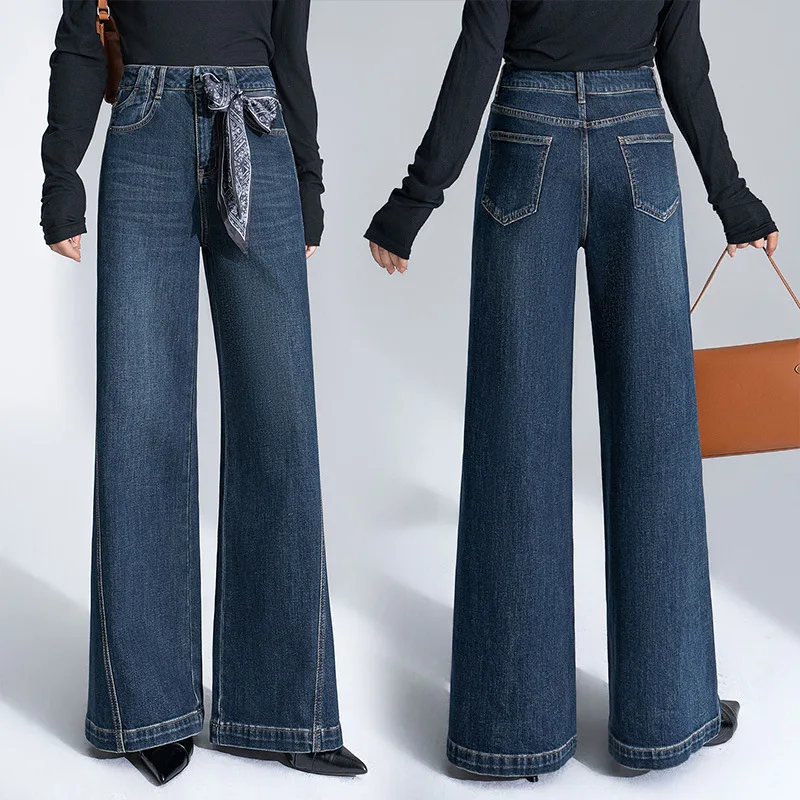 

American Retro High-Waisted Wide-Leg Jeans for Women, Autumn Hot-Selling Loose Draped Straight-Leg Flared Pants