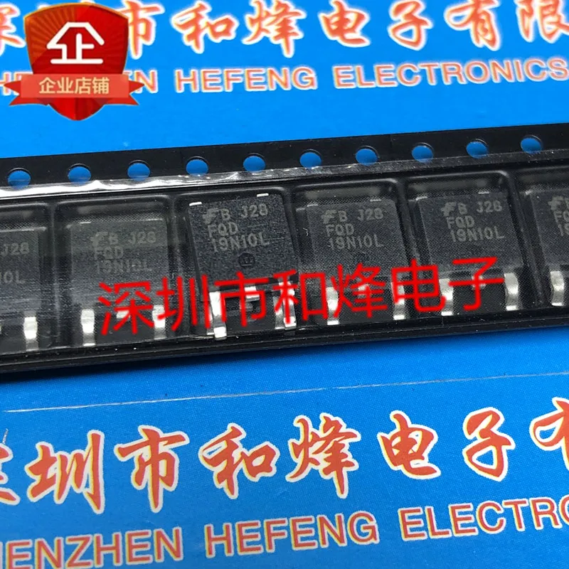 20PCS/LOT FQD19N10L  TO-252  100V 15.6A   Datasheet - Electronic Component for Professional Use