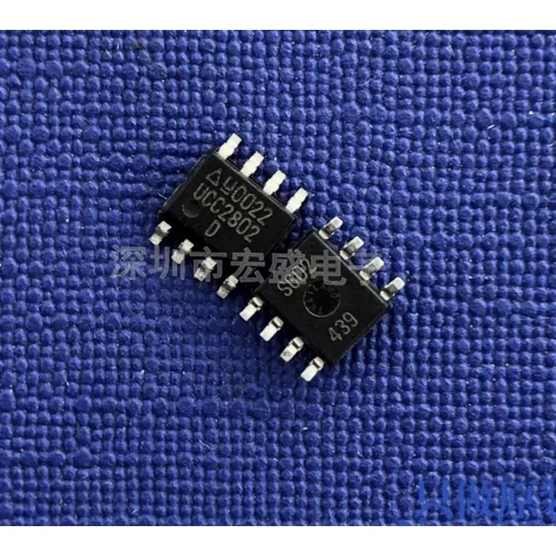 12PCS UCC2802DTR SOP-8 100% New original SMD