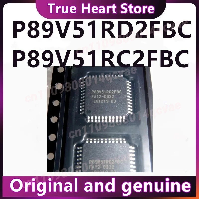 

P89V51RD2FBC P89V51RC2FBC TQFP-44 Новый оригинальный, подлинный, 1 шт./лот