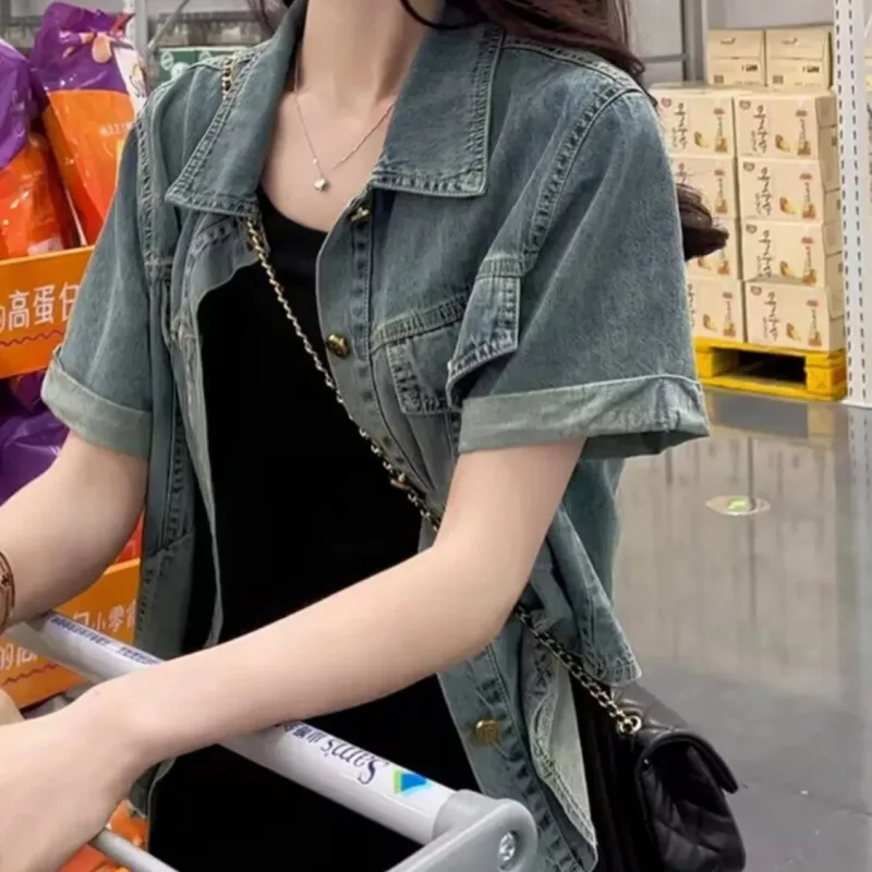 Denim Coats Woman Long Womens Autumn Patchwork Twill Trendy Subcultures Button-Up College Leisure Travel Epaulettes Checked Chic