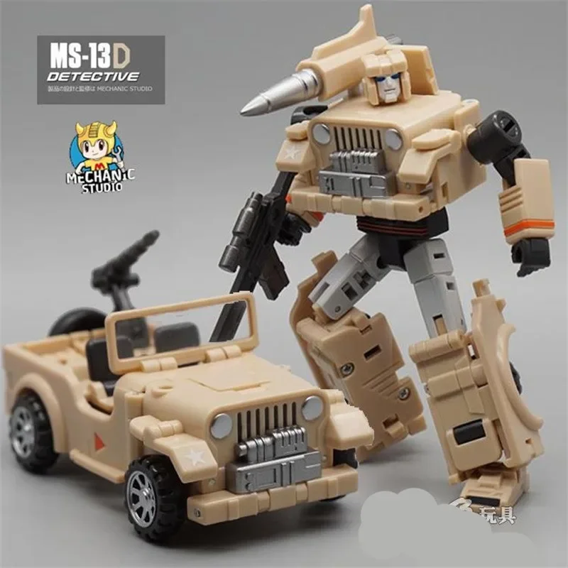 MechanicToy Transformation MFT Planet Hot Soldiers MS13 MS-13 MS13D Hound Action Figure Robot ToysToy