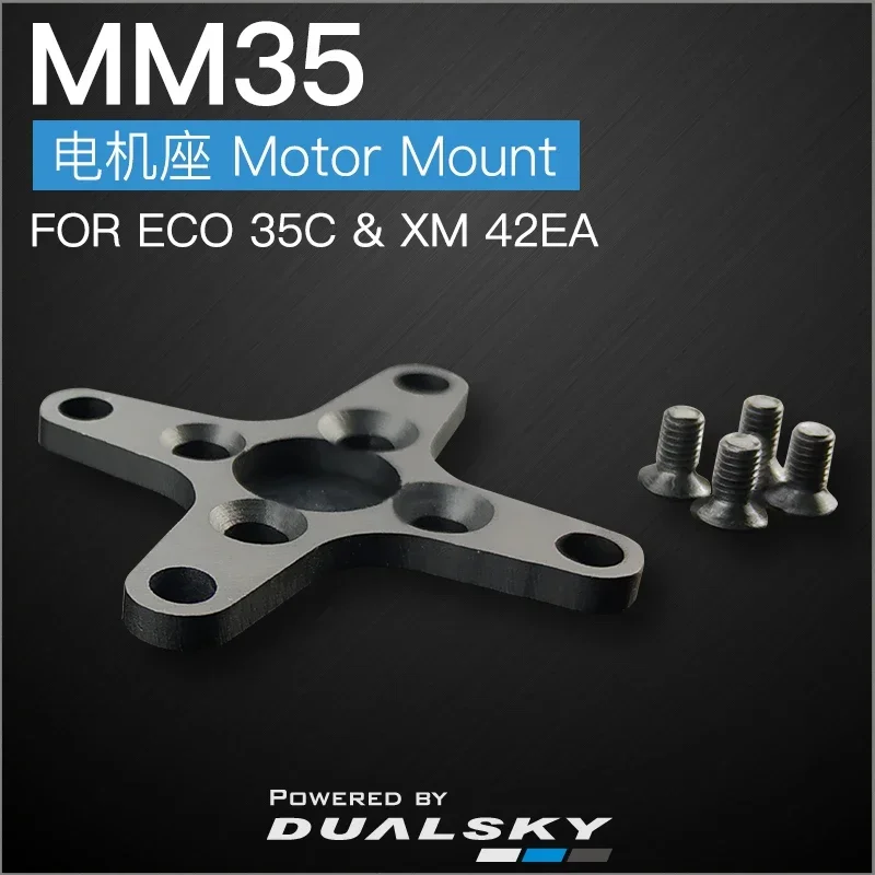 Dualsky Brushless M…