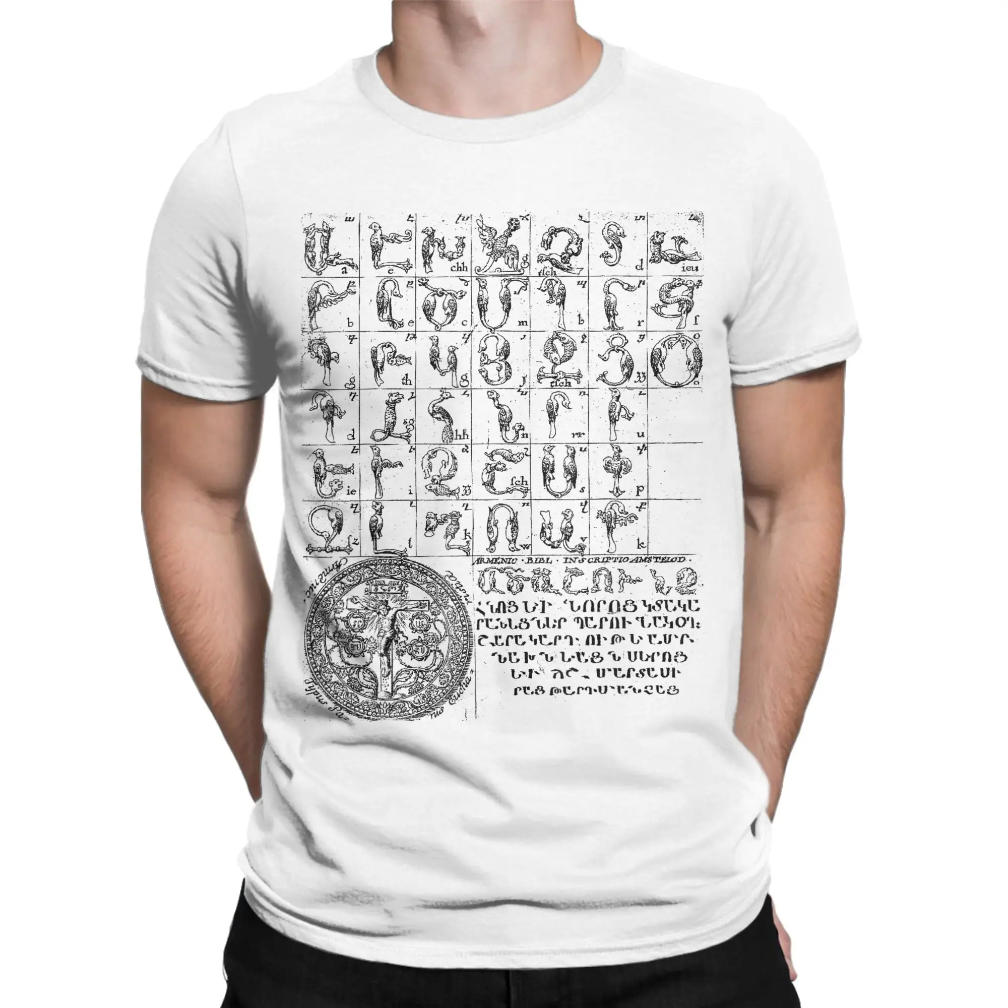 Armenian Alphabet Birds Armenia Symbols T-Shirt Men  Awesome 100% Cotton Tees Crewneck Short Sleeve T Shirts Summer Tops