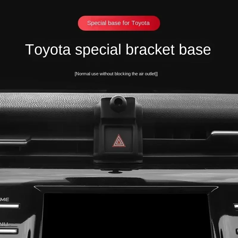 Car Bracket Base For Toyota Corolla Camry CHR RAV4 Avalon Prado Highlander Car Phone Holder Base Buckle Auto Parts