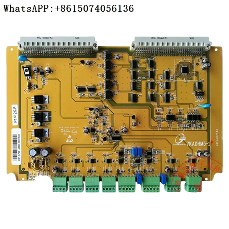 C7000 Computer Ad B…