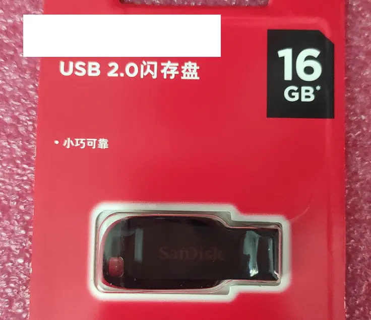 16G USB flash disk is used for TV motherboard programming, and USB 2.0 is used for programming