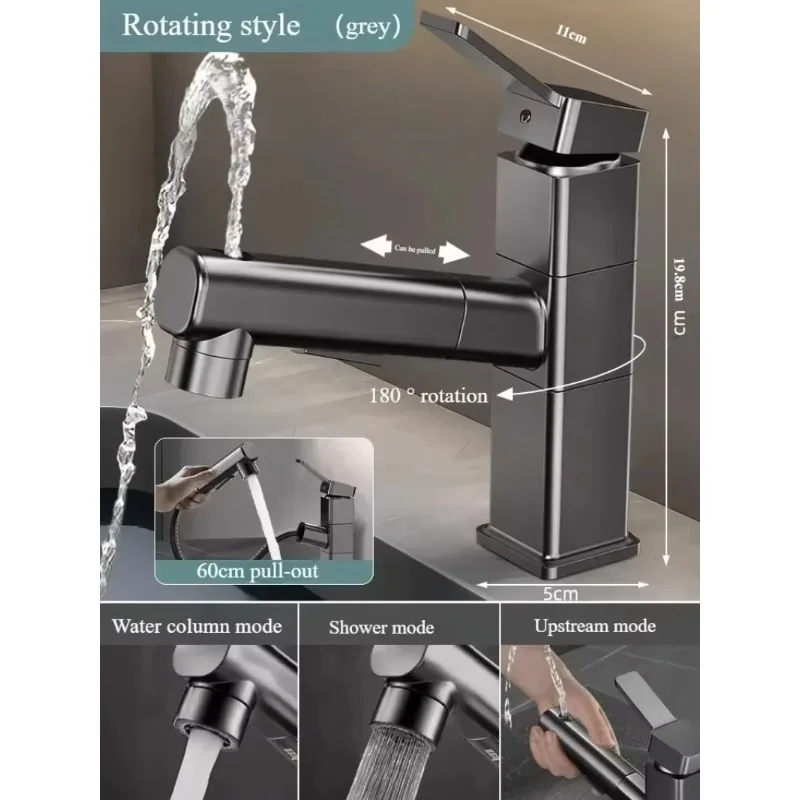 Pull Out Bathroom Faucet Hot and Cold Water Mixer Basin Sink Three Mode Water Outlet Faucet Washbasin Tap