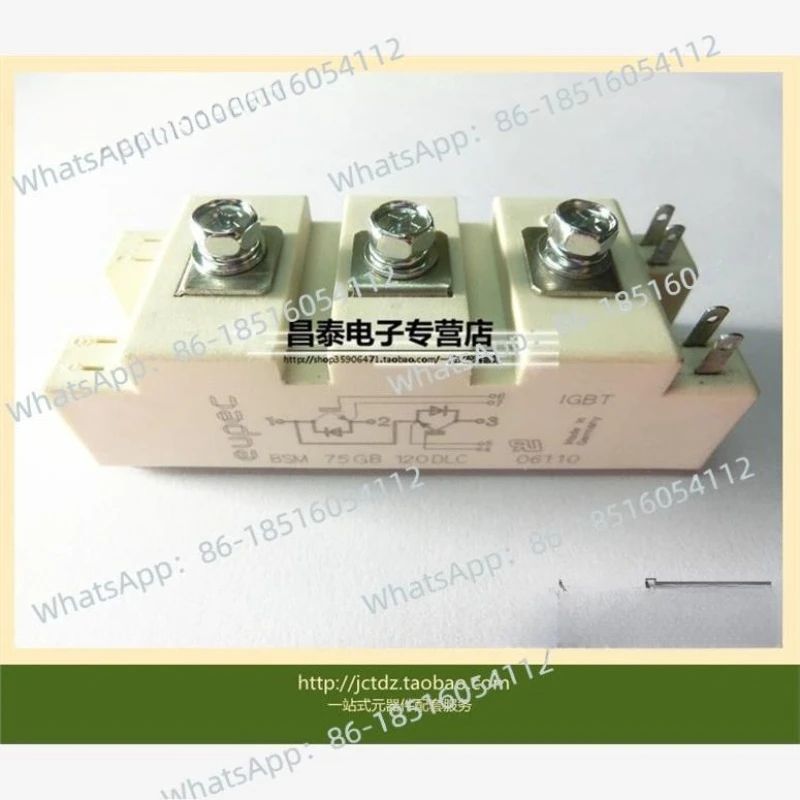 

New BSM75GB120DLC IGBT module, original and genuine