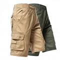khaki green 2pc