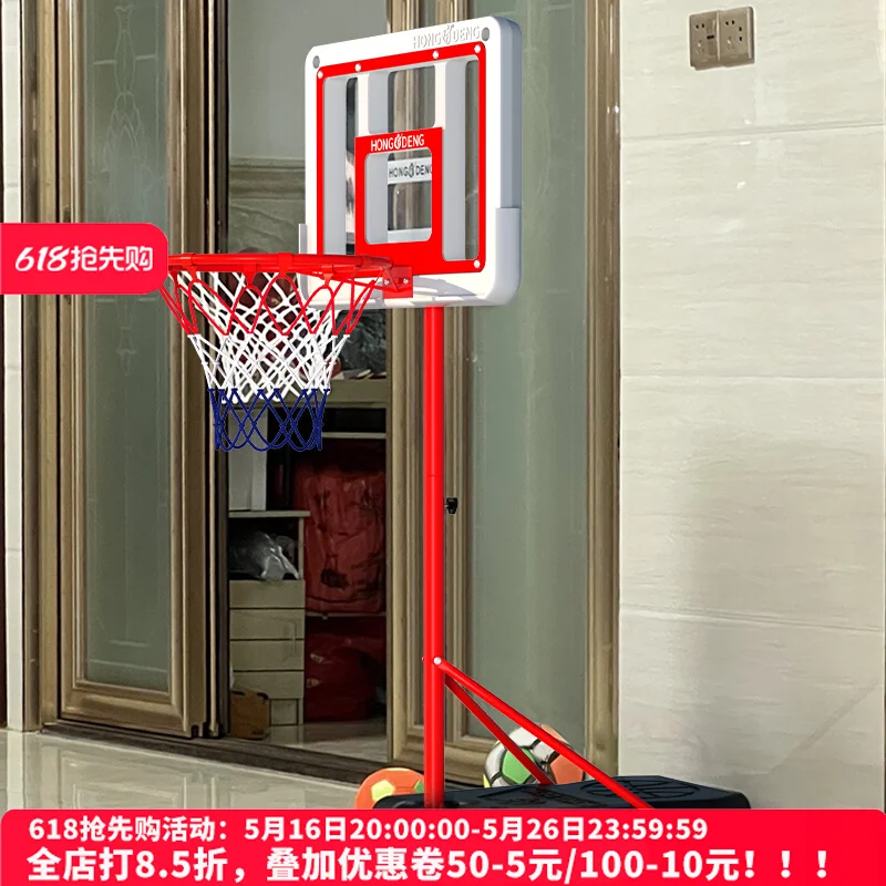 

Basketball Frame Shooting Rack Boys Indoor and Outdoor Home