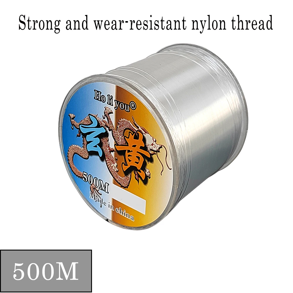 HOLIYOU brand fishing line 500m strong and wear-resistant nylon line sea fishing line sub line suitable for various water bodies