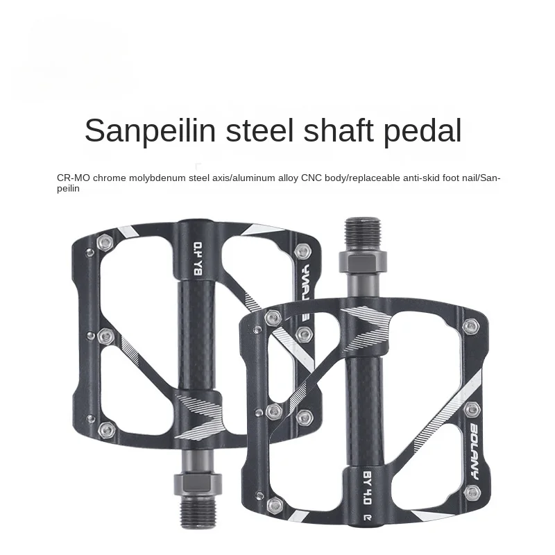 

Mountain bike pedal 3 Peilin bearing pedal road bike aluminum alloy non-slip cycling foot plate